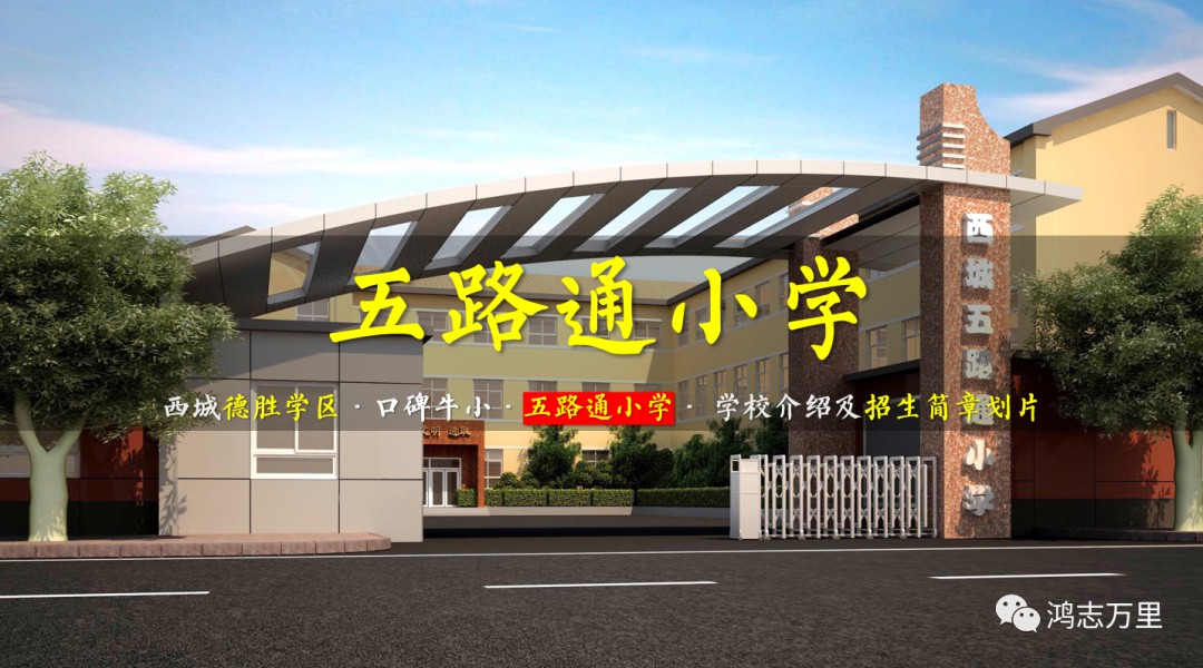 儿童篮球爱好者在治疗伤病时需要注意哪些问题?_0